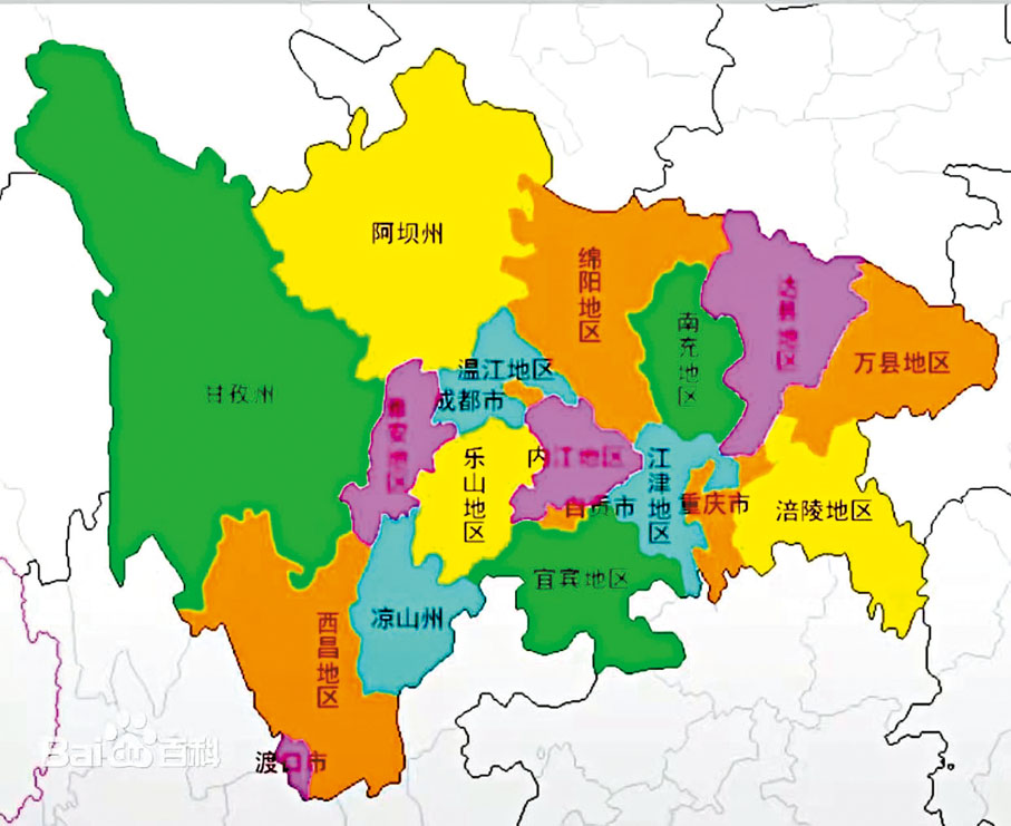 ●1970年代四川省行政區劃圖。 作者供圖