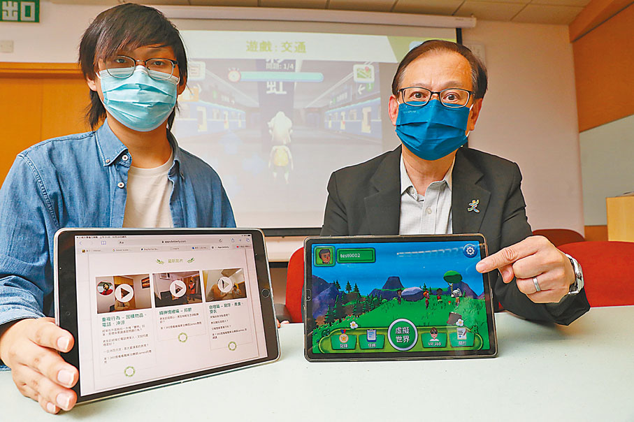 ●文偉光(右)領導研發的「小城大事腦力挑戰」早前獲「創科生活基金」資助。香港文匯報記者  攝