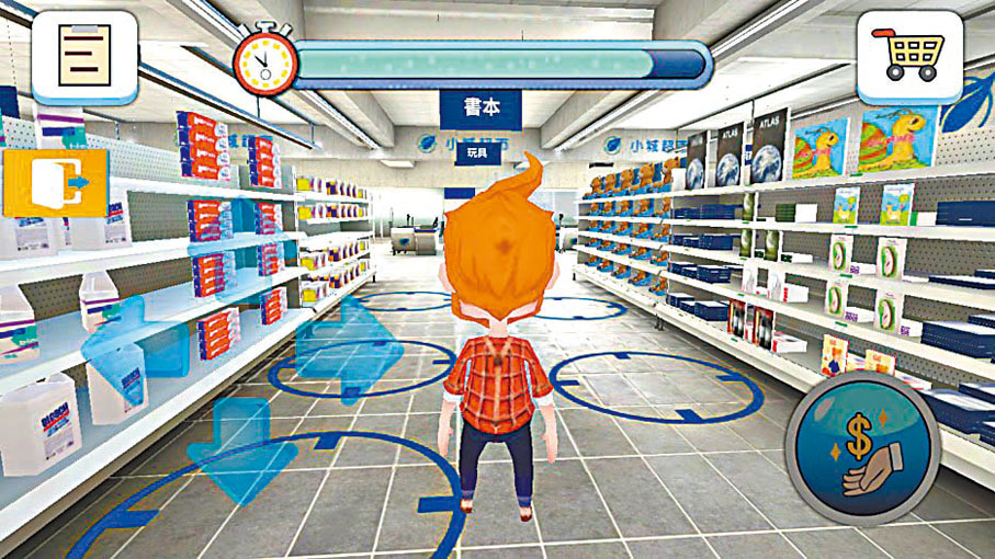 ●長者需要在遊戲中計算金錢。遊戲畫面截圖