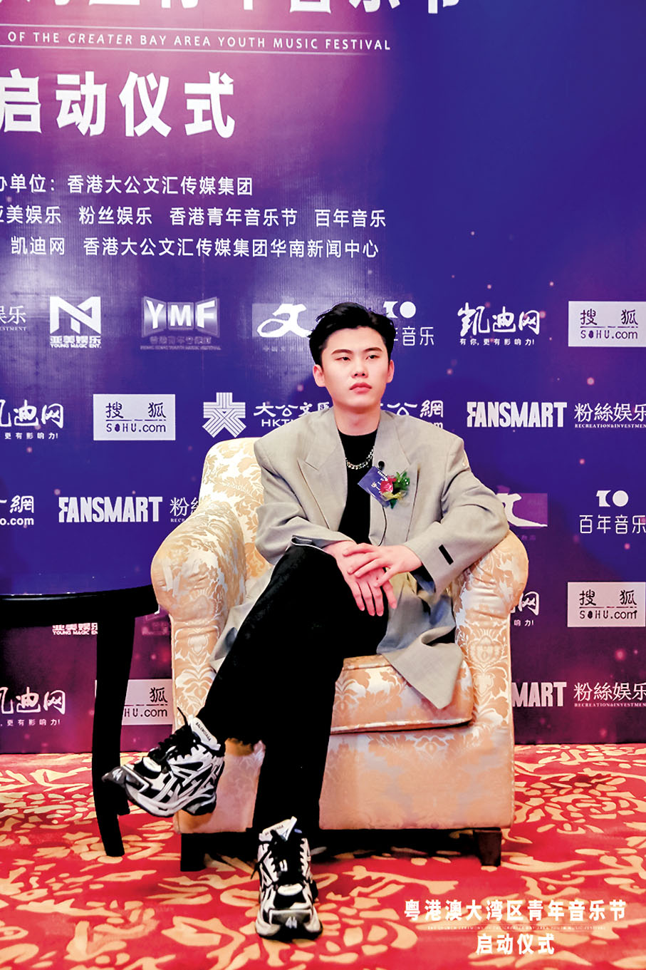 ● 歌手沙一汀。 