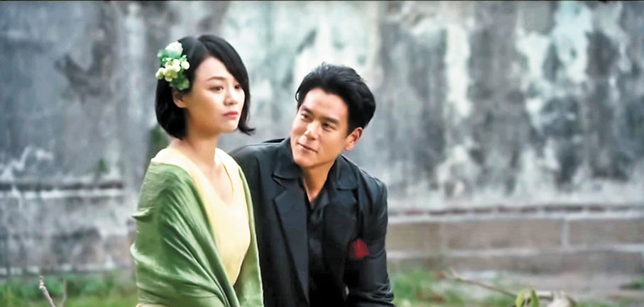 ●電影《第一爐香》劇照 。 作者供圖