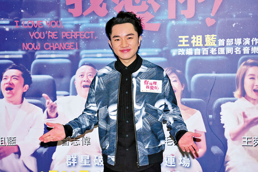 ●王祖藍願意多方面嘗試。
