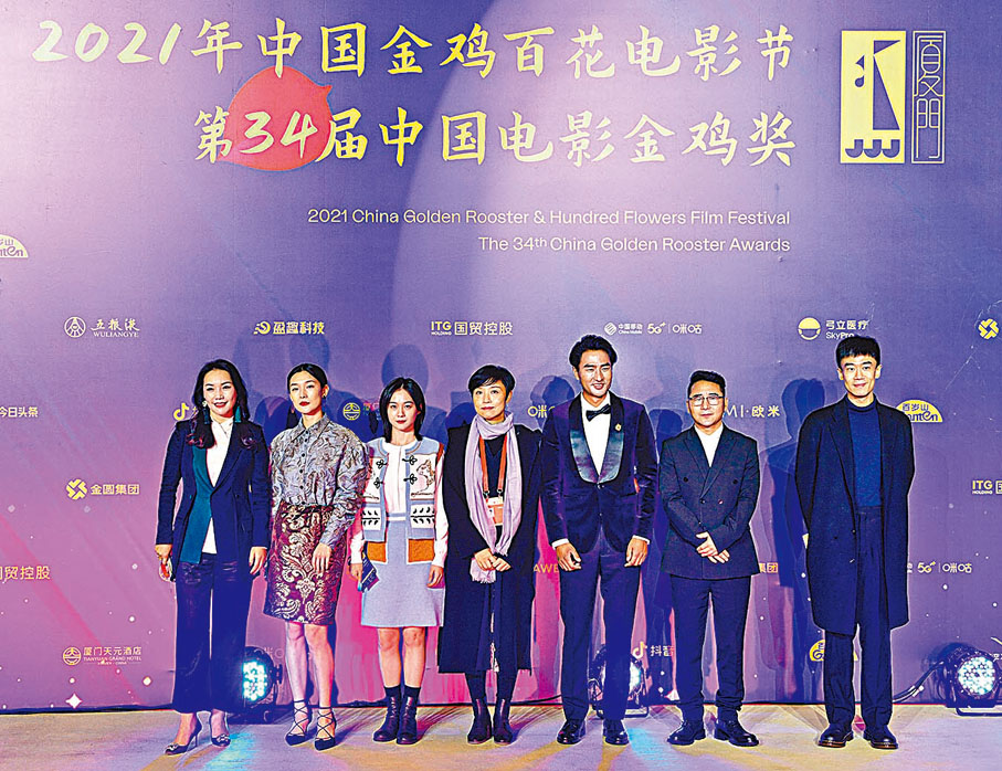 ●第34屆金雞獎開幕紅地毯星光熠熠。 蔣煌基  攝