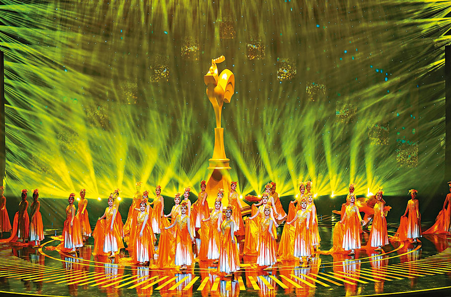 ●中國電影金雞獎是內地電影界的最高獎項。