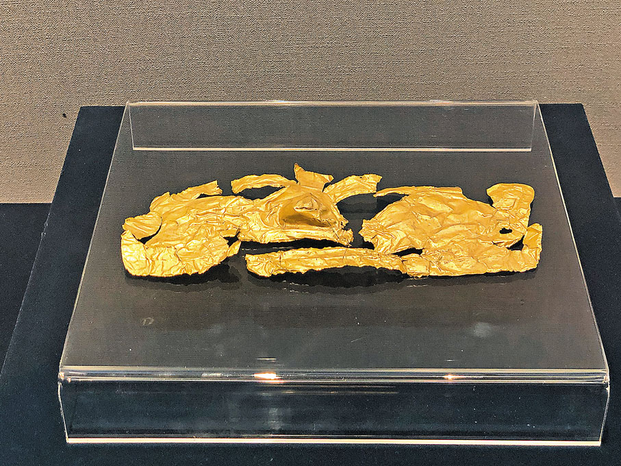 ●破損的黃金面具 