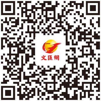 掃碼睇片