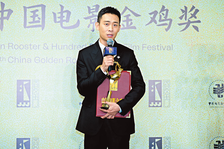 ● 張譯獲得最佳男主角獎項時說：「我真的好愛電影，好愛我的職業。」  蔣煌基 攝