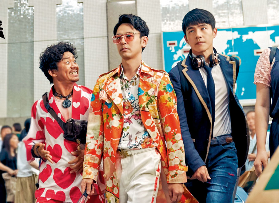 《唐人街探案3》