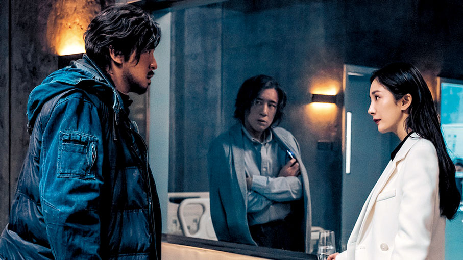 《刺殺小說家》