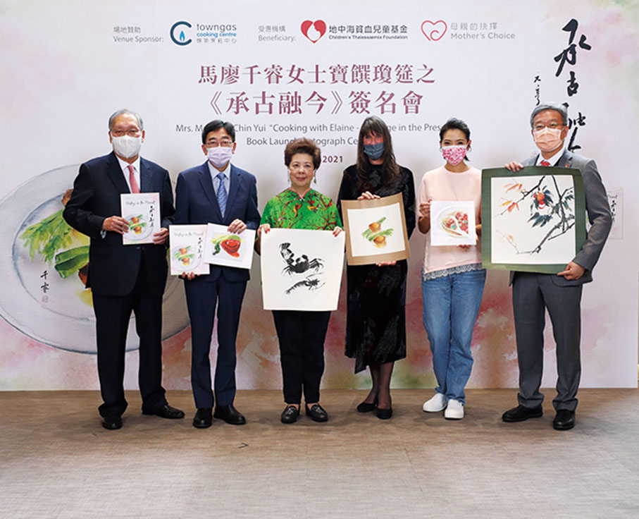 ●嘉賓合照，左起：馬豪輝、高永文、馬廖千睿、Phyllis Marwah、車婉婉、馬紹鈞。