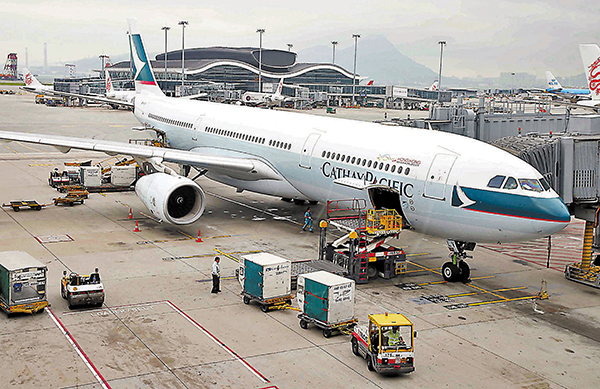 國泰暫停所有長途貨運航班以及只載貨客機航班7天，直至下周四。 資料圖片