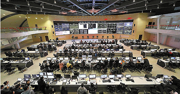 ◆中國「人造太陽」EAST裝置控制大廳。中新社