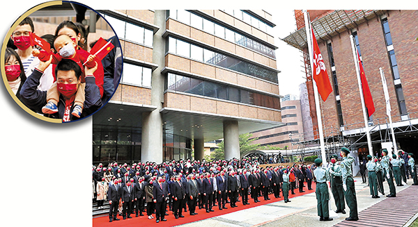 ◆2022年元旦日，理大校園內升旗儀式。香港文匯報記者  攝