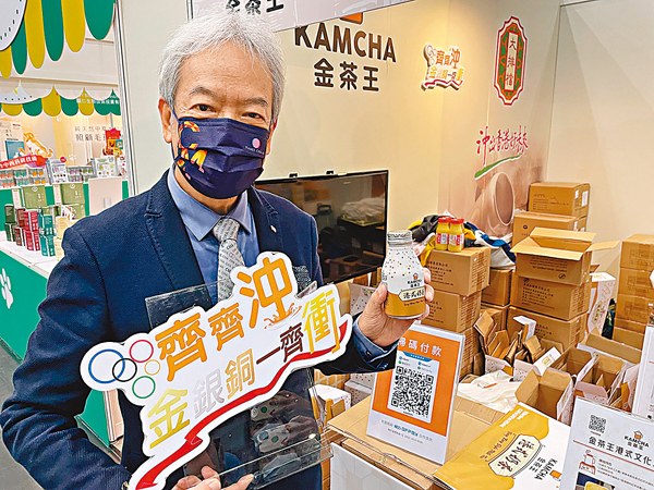 ◆黃家和。資料圖片