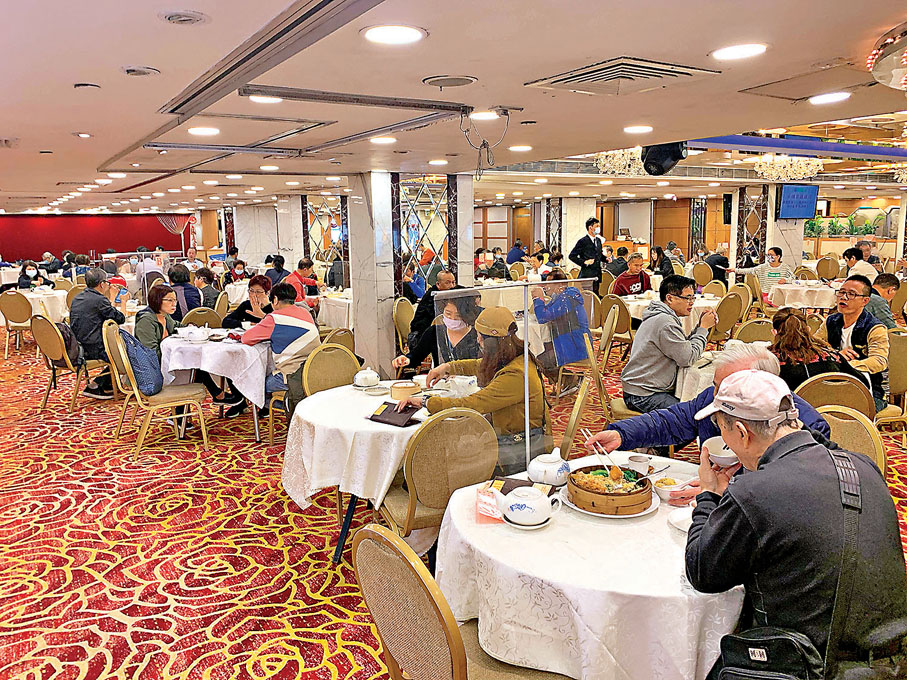 ◆特區政府預計農曆新年前將「疫苗氣泡」擴大至所有食肆。圖為一酒樓。 資料圖片