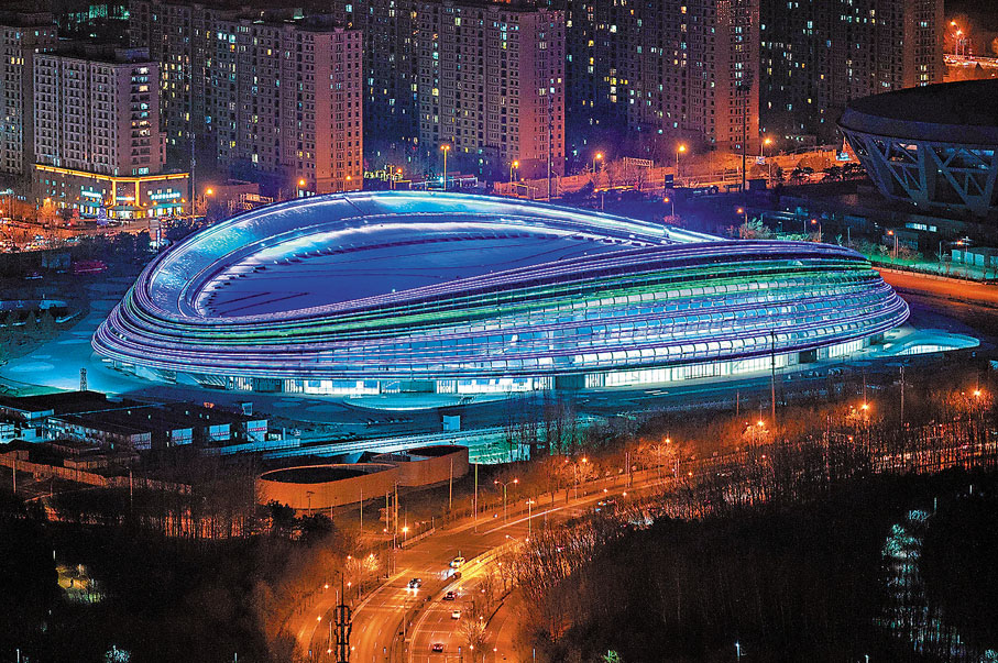 ◆ 作為一個新興地標，「冰絲帶」在北京冬奧之後更將用之於民，成為民眾進行冰雪運動的重要場地。 作者供圖