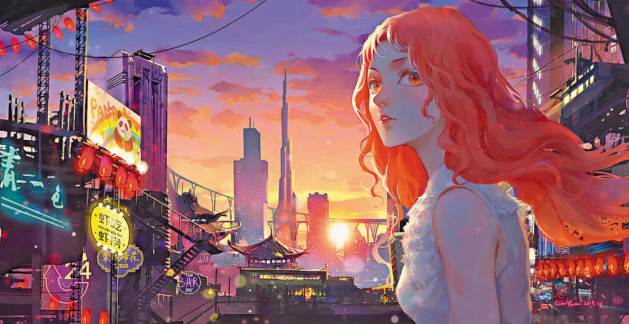 ◆第五屆成都國際科幻大會漫畫（成人組）一等獎作品《100年後的成都》。 資料圖片