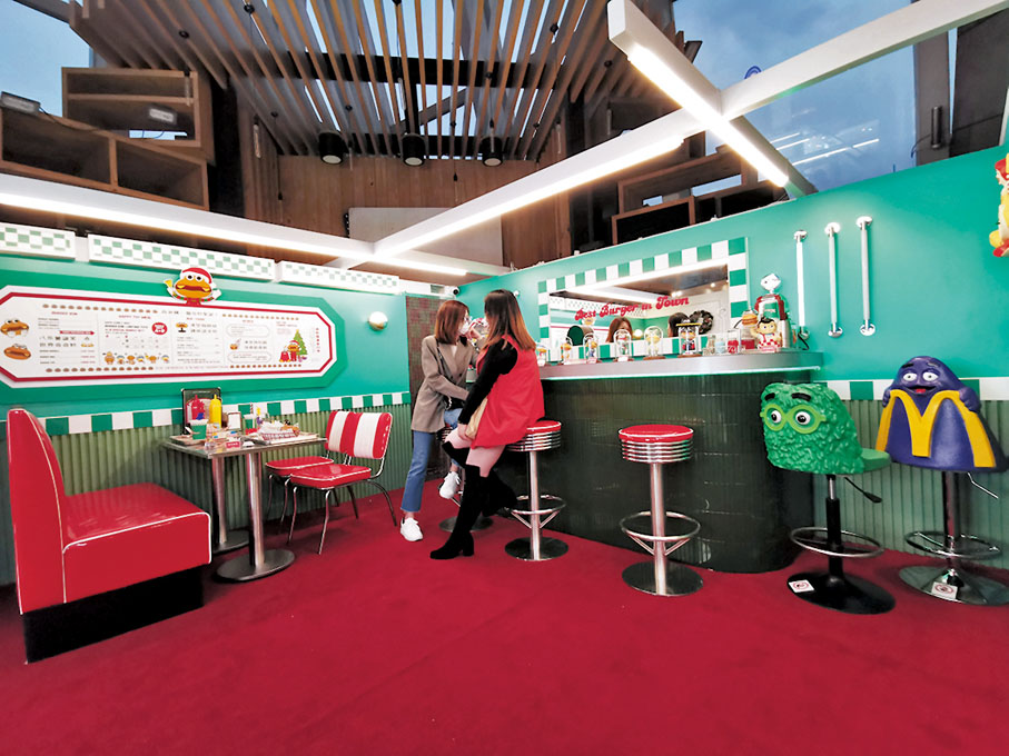 ◆「KK'Meal奇奇妙快餐店」主題展覽