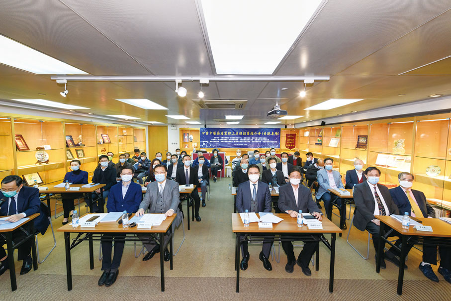 ◆香港會場嘉賓大合照。