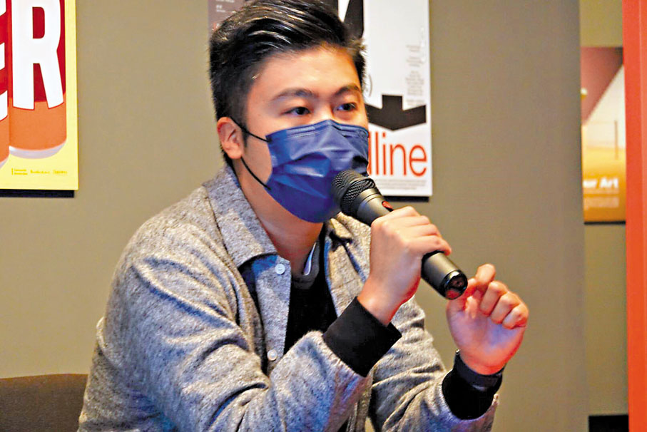 ◆香港設計師協會副主席梁斯瑋