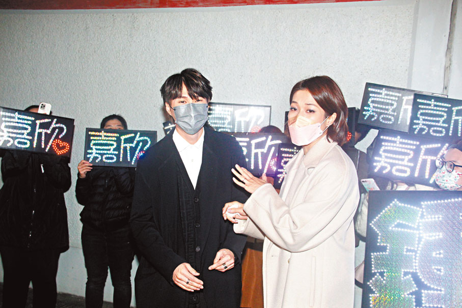 ◆ 鍾嘉欣大讚胡鴻鈞貌似韓星。