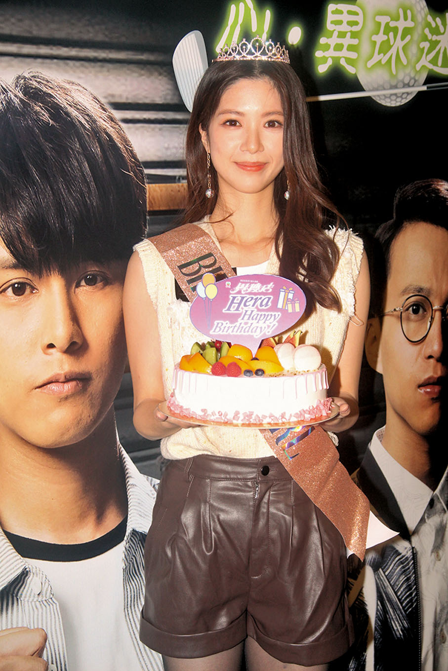 ◆ 陳曉華27歲生日，希望所有願望都達成。