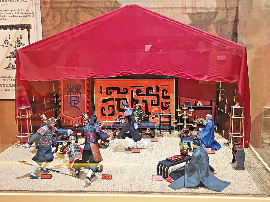 ◆鴻門宴場景復原。