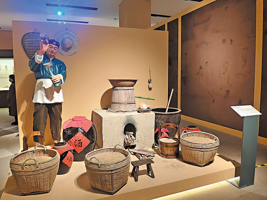 ◆釀酒蒸餾場景。