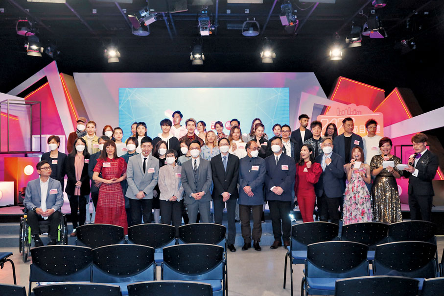 ◆港台電視31「2022節目巡禮」前晚舉行。