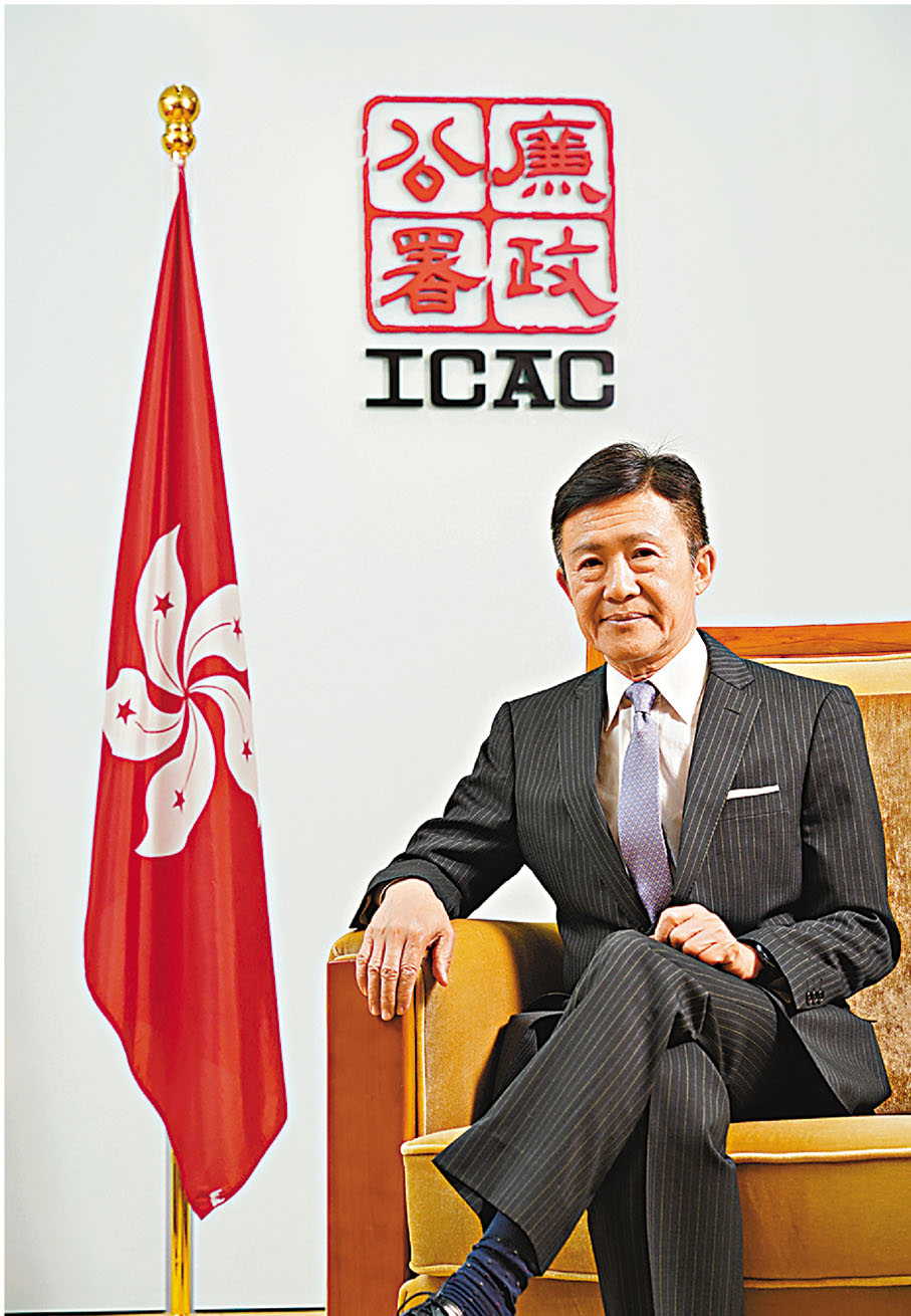 ◆白韞六當選國際反貪局聯合會新任主席。 