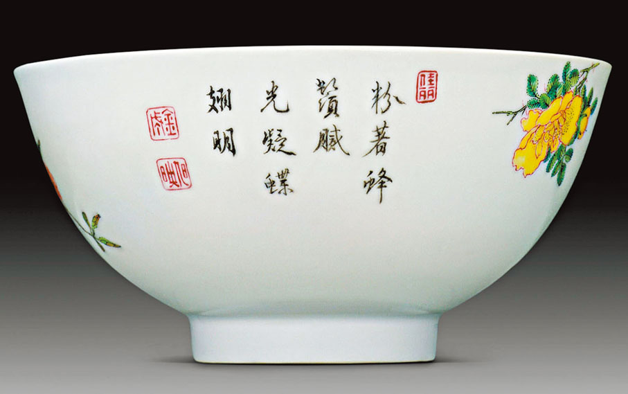 風格の物語─乾隆年製琺瑯彩磁器特別展_彩料の相乗効果