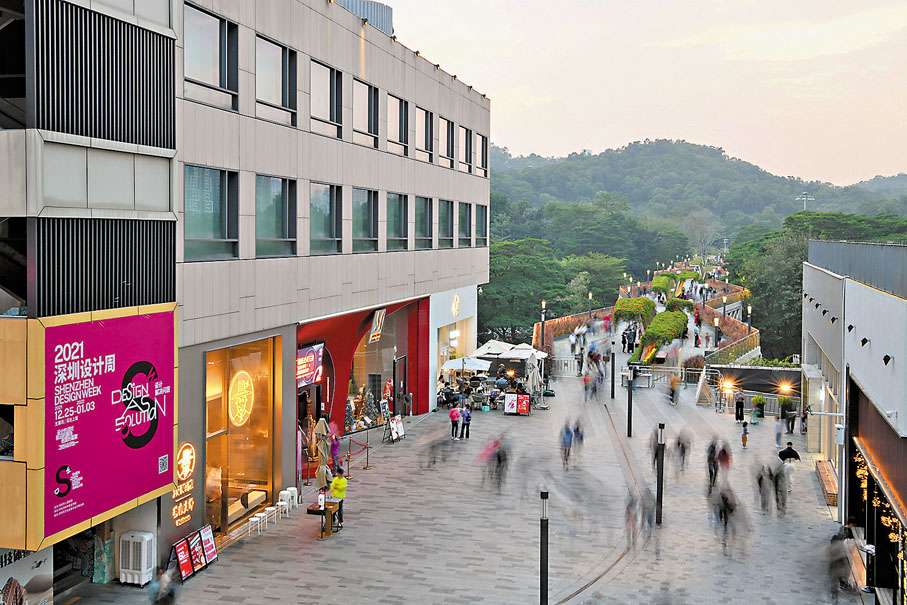 ◆2021深圳設計周主展場深業上城