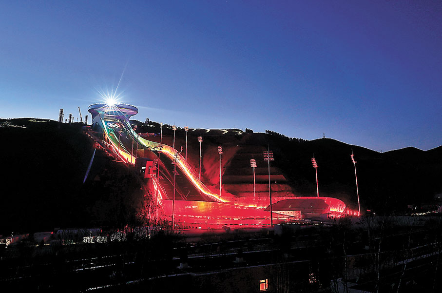 ◆張家口賽區國家跳台滑雪中心夜景