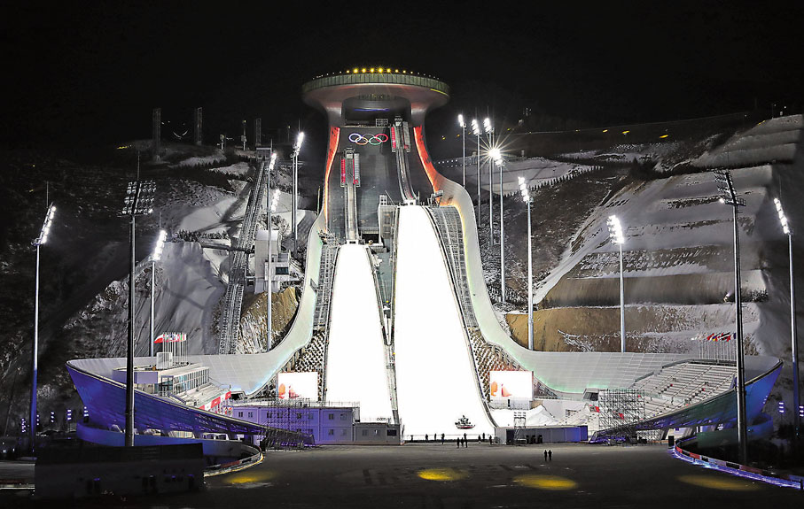 ◆國家跳台滑雪中心賽事的各項準備工作正在按照要求穩步推進。