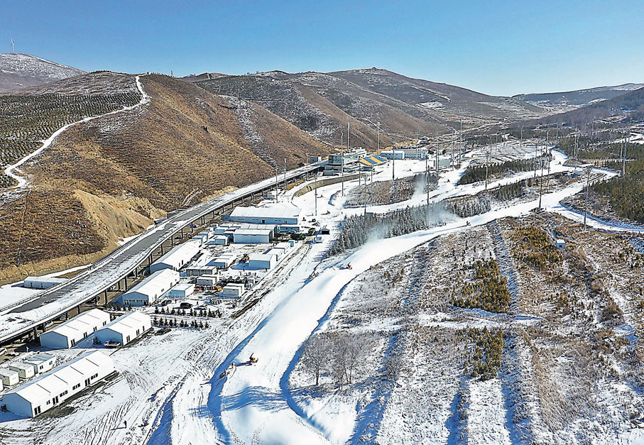 ◆張家口賽區國家越野滑雪中心