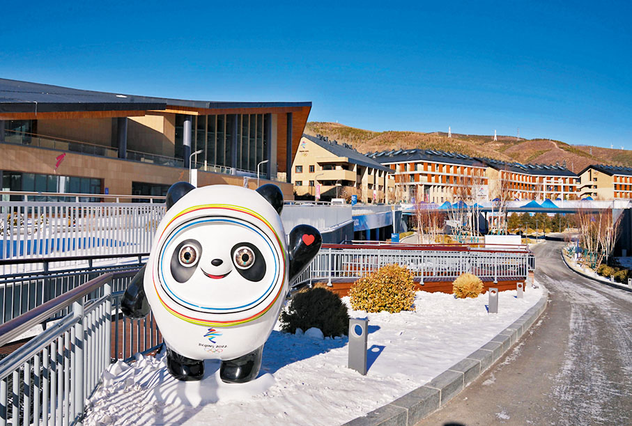 ◆張家口賽區奧運村景色