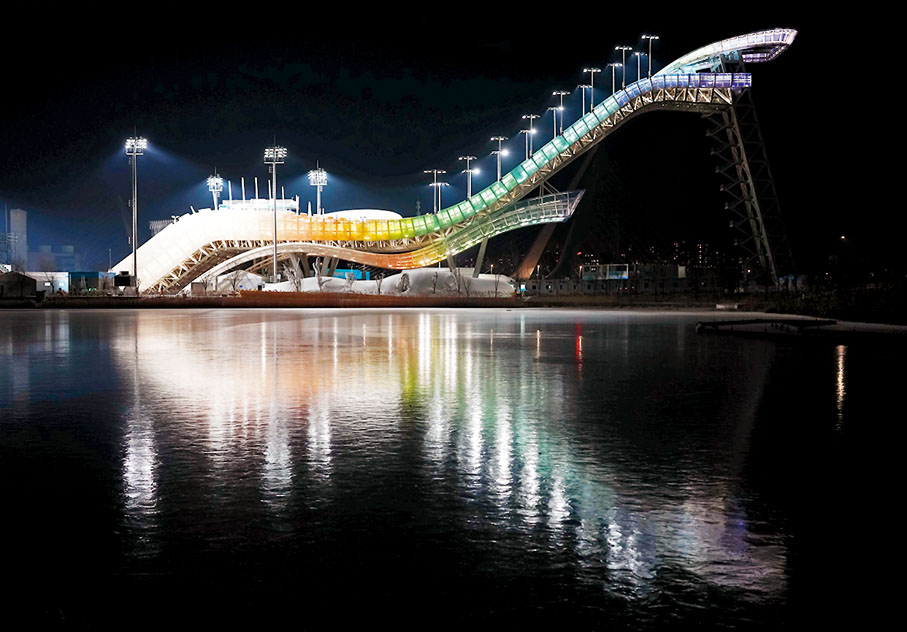 ◆首鋼滑雪大跳台夜景