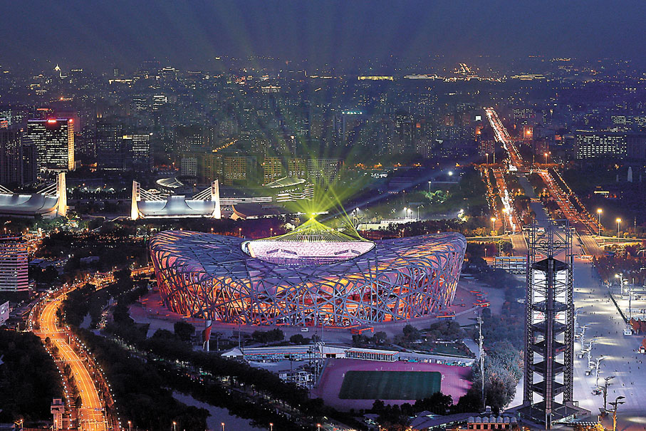 ◆國家體育場亮燈