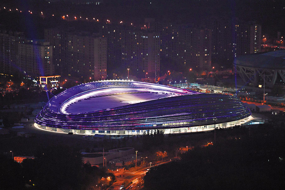 ◆國家速滑館夜景