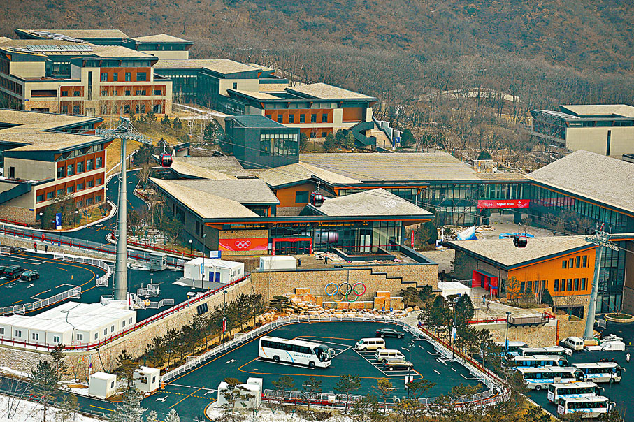 ◆俯瞰延慶賽區冬奧村