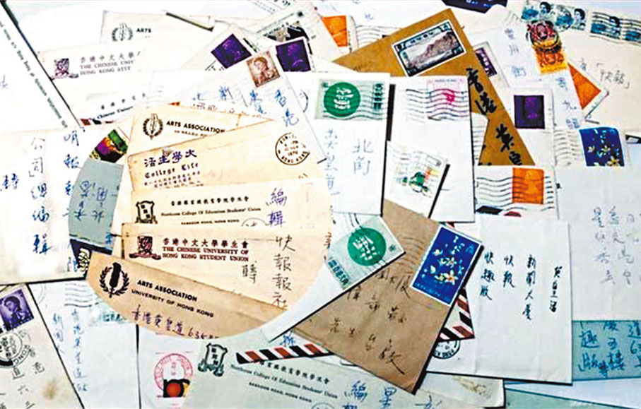 ◆今時今日，還有人親筆寫信嗎？ 作者供圖