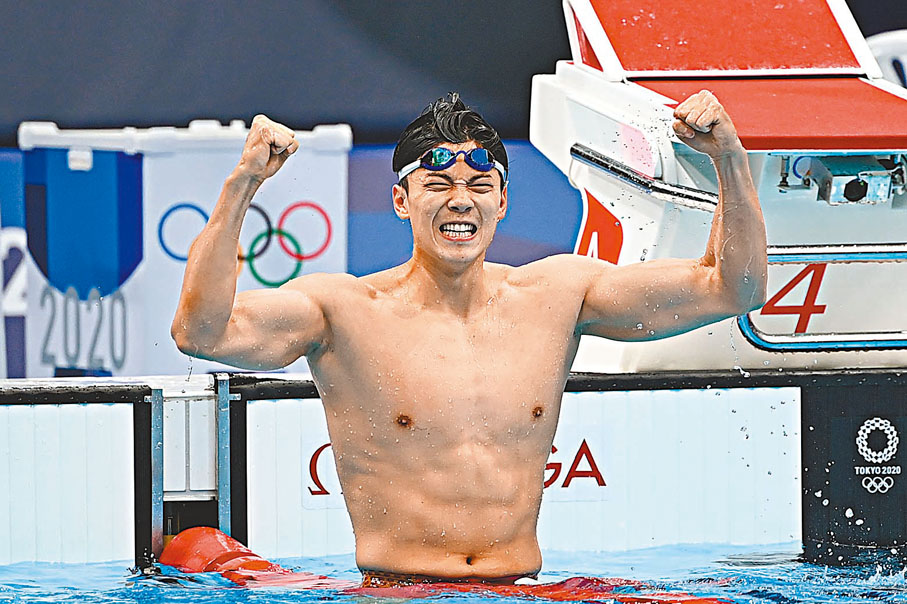 ◆ 汪順當選亞洲最佳男子泳手。  新華社