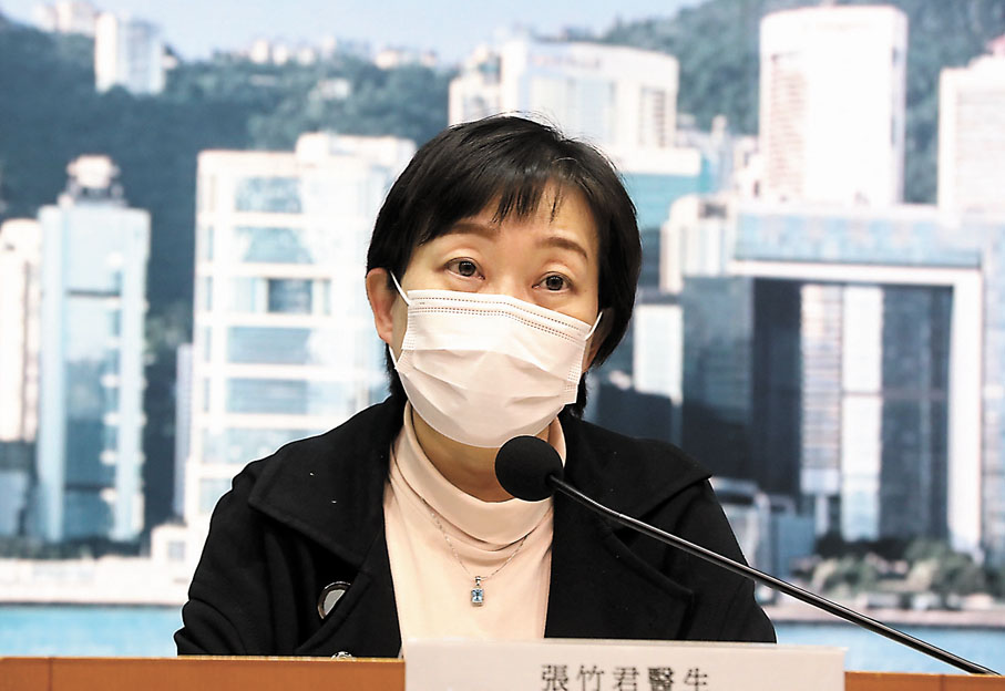 ◆張竹君昨日簡報香港最新疫情。香港文匯報記者  攝