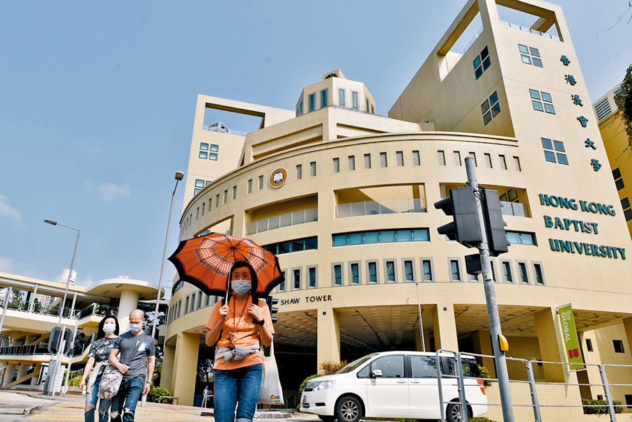 ◆ 浸大由下周一起收緊入校園防疫規定。資料圖片