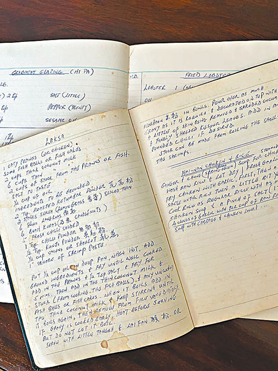 ◆夏卿在執屋時找回母親的手寫食譜。