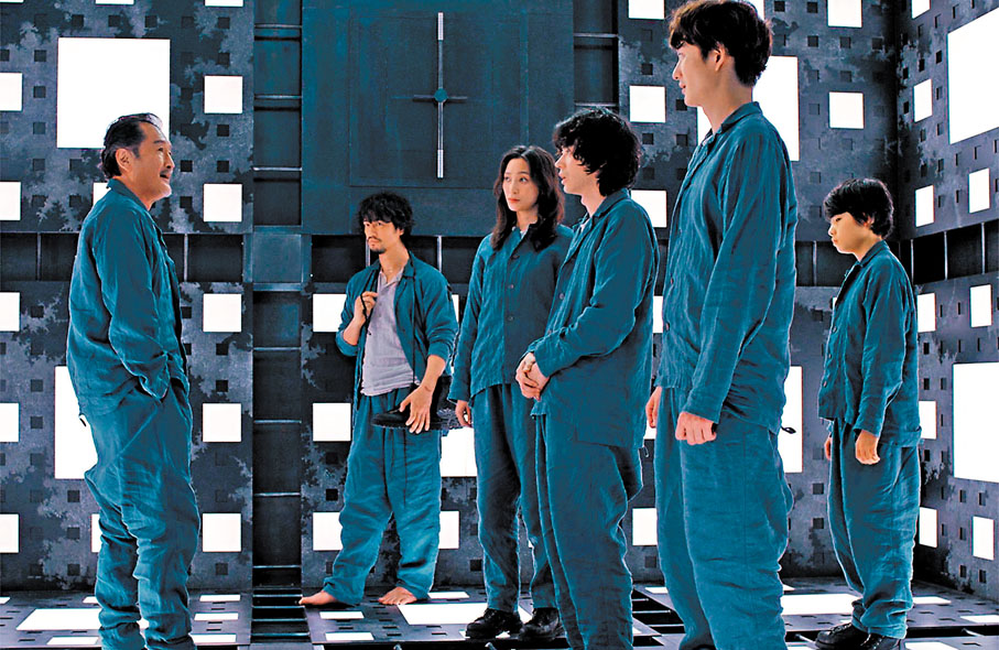 ◆6人被困一個神秘立方體迷宮中,可否逃出?