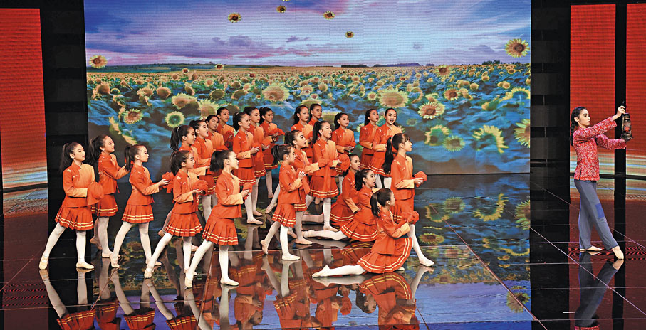 ◆舞蹈劇《永遠的紅燈》