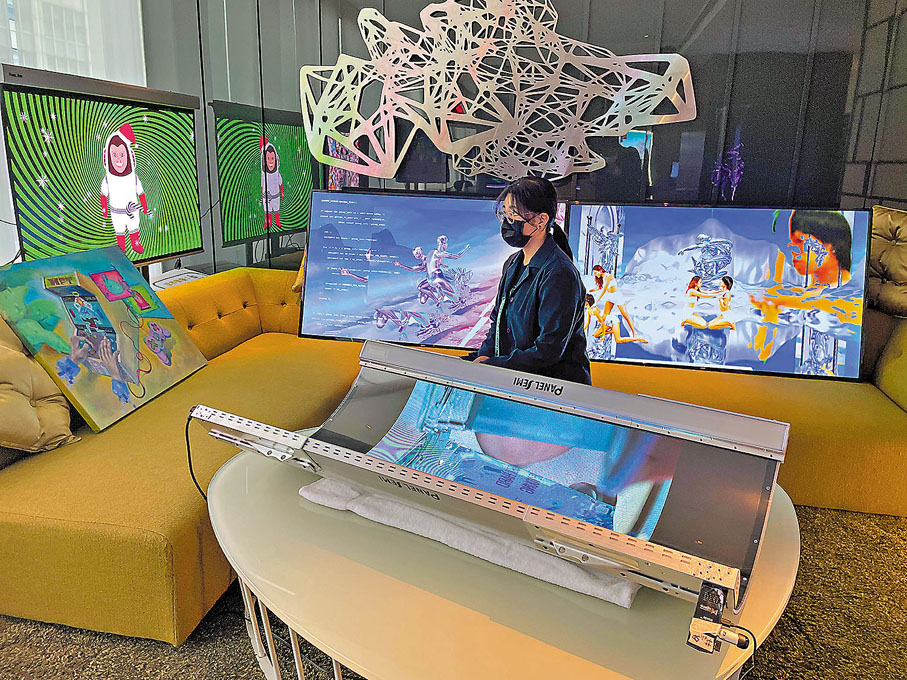 ◆虛擬互動3D展廳