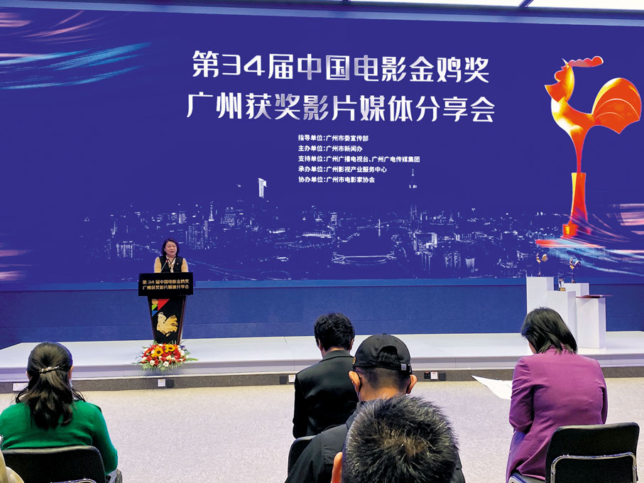 ◆ 廣州英明文化傳播項目負責人吳蔚致辭。  胡若璋  攝