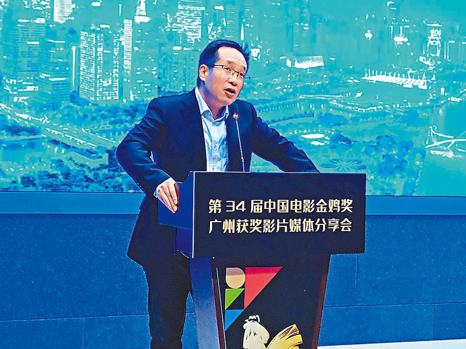 ◆廣東省委宣傳部電影管理處處長夏青文發表講話。 胡若璋攝